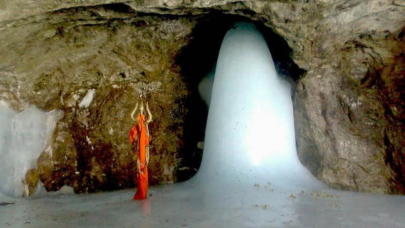 Amarnath Purnimah Luna Piena di Amarnath all'Ashram Bhole Baba Cisternino